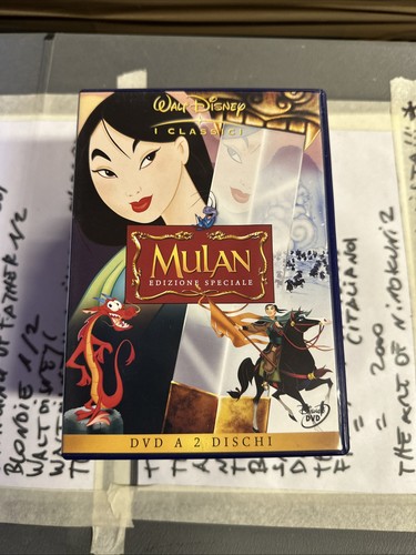 Mulan edizione speciale - edizione, 2