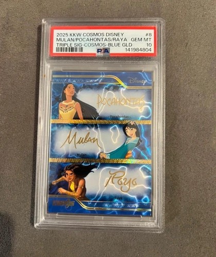 Disney kakawow cosmos 2025 - disney,