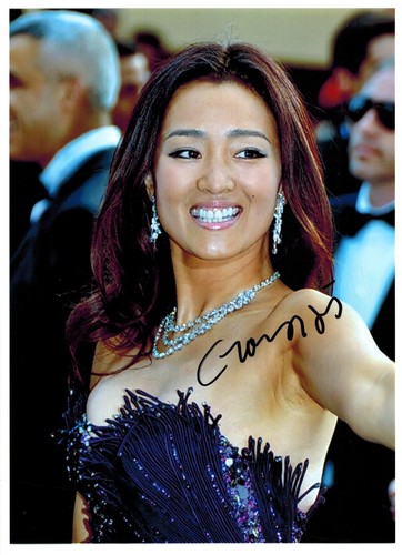 Gong mulan autografo - -,