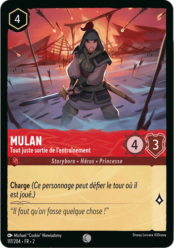 Mulan appena uscito - appena,