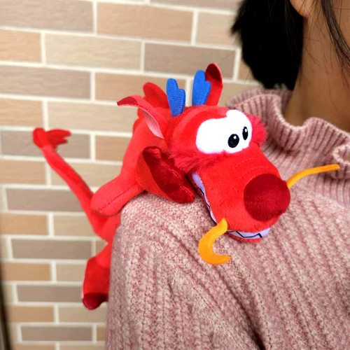 Disney mulan mushu drago - mulan,