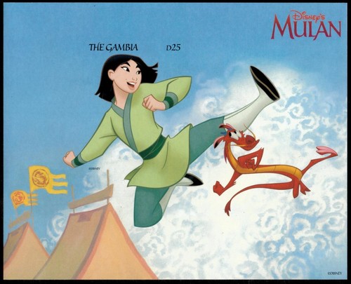 Gambia 1998 disney mulan - 1998,