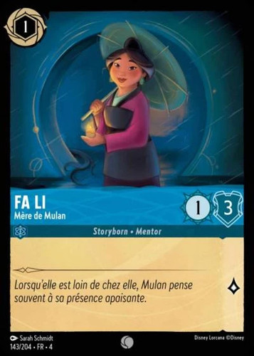 Madre di mulan - fa, li