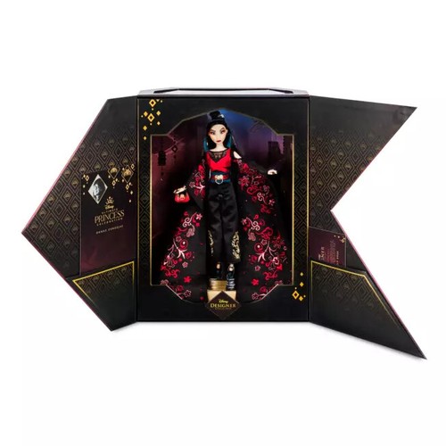 Disney mulan ultimate - mulan,