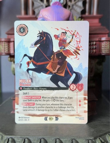 Mulan elite archer disney - mulan,