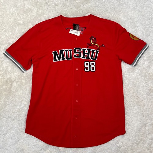 Maglia baseball disney - maglia, da