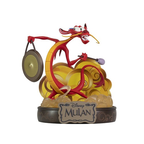 Disney mulan mushu - sg, figure