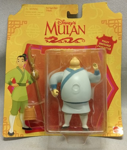 Boxed vintage disney mulan - vintage, disney's