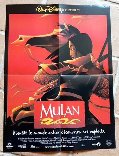 Poster affiche magazine - poster, cinema