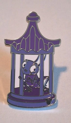 Nuovo wave disney world - nuovo, b