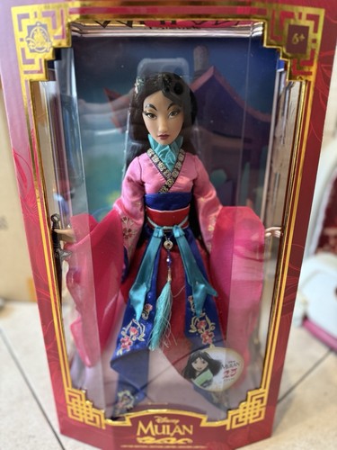 Mulan collector doll limited - mulan,