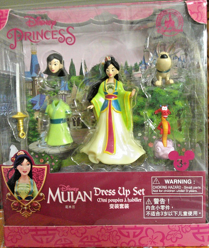 Esclusivo playset mulan disney - esclusivo,