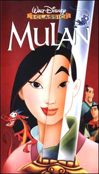Mulan vhs - mulan,