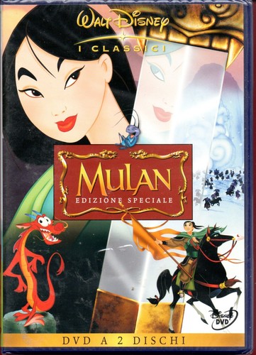 Mulan edizione speciale - speciale, 2